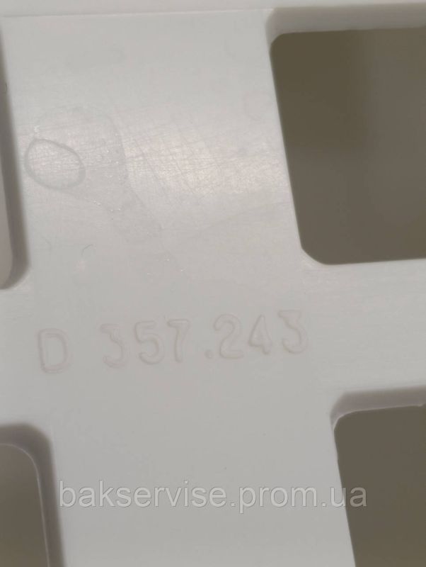 Ящик морозильної камери (нижній) для холодильника Snaige D357.243 Б/У