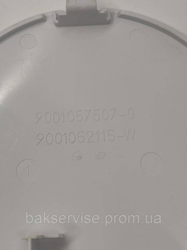 Лючок(кришка) фільтра до пральної машини Bosch, Siemens 00428724 Б/У