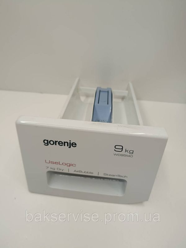 Порошкоприймач(дозатор) для пральної машини Gorenje WD95140 Б/У