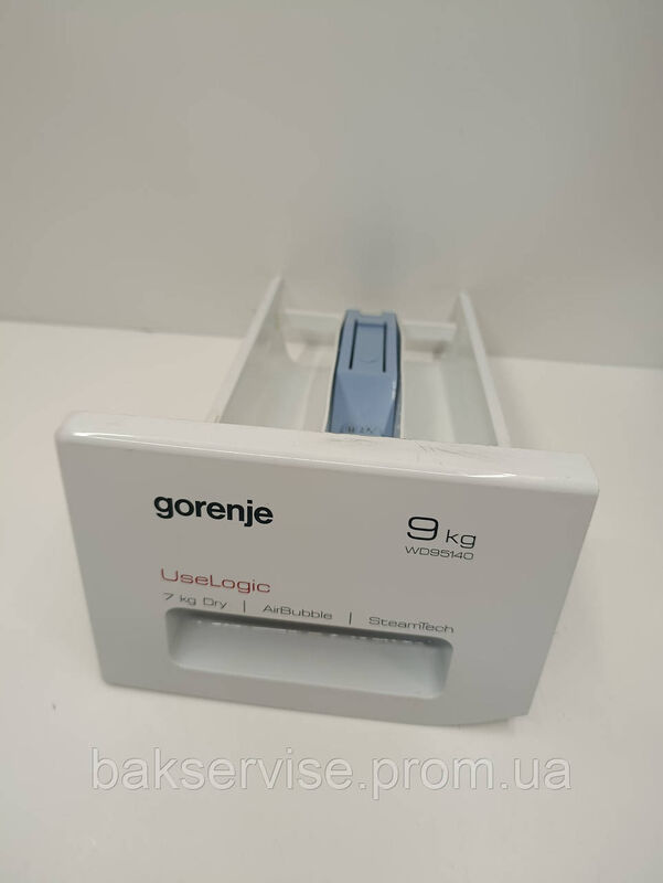 Порошкоприймач(дозатор) для пральної машини Gorenje WD95140 Б/У