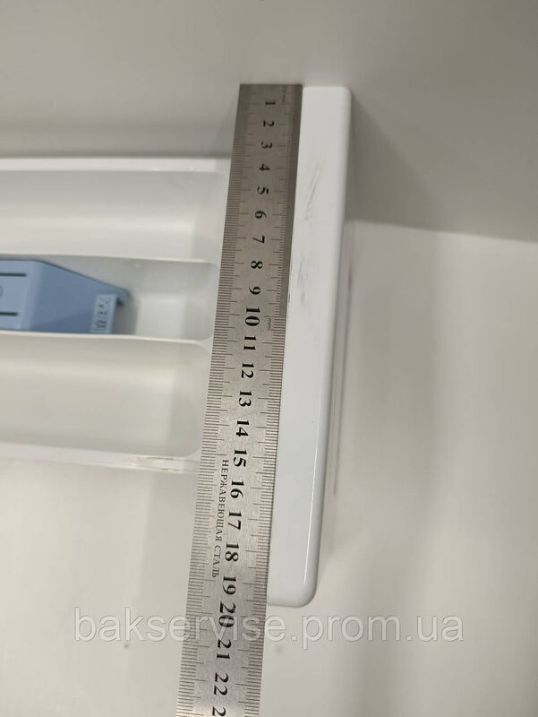 Порошкоприймач(дозатор) для пральної машини Gorenje WD95140 Б/У