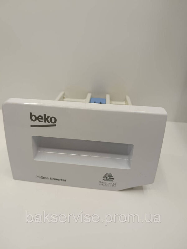 Порошкоприймач(дозатор) для пральної машини Beko 284152хх00 Б/У