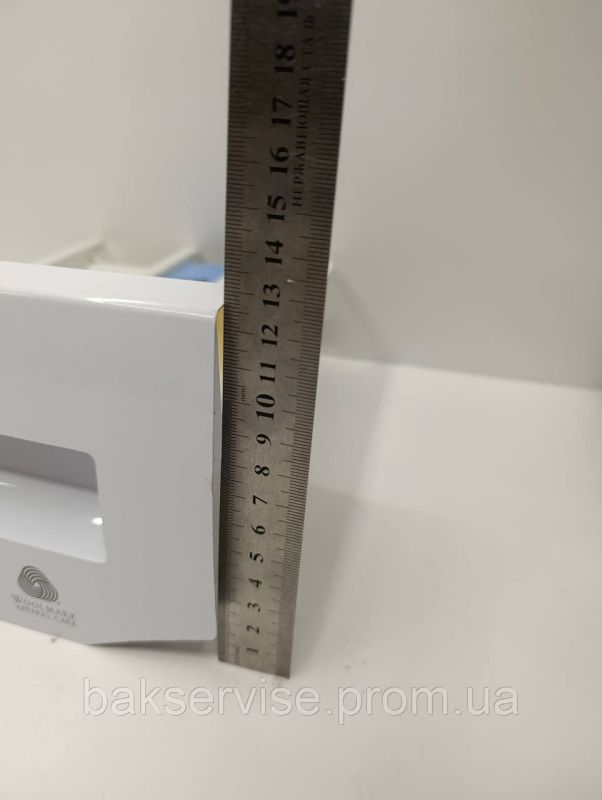 Порошкоприймач(дозатор) для пральної машини Beko 284152хх00 Б/У