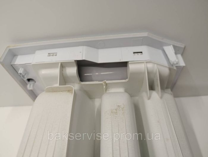 Порошкоприймач(дозатор) для пральної машини Beko 284152хх00 Б/У