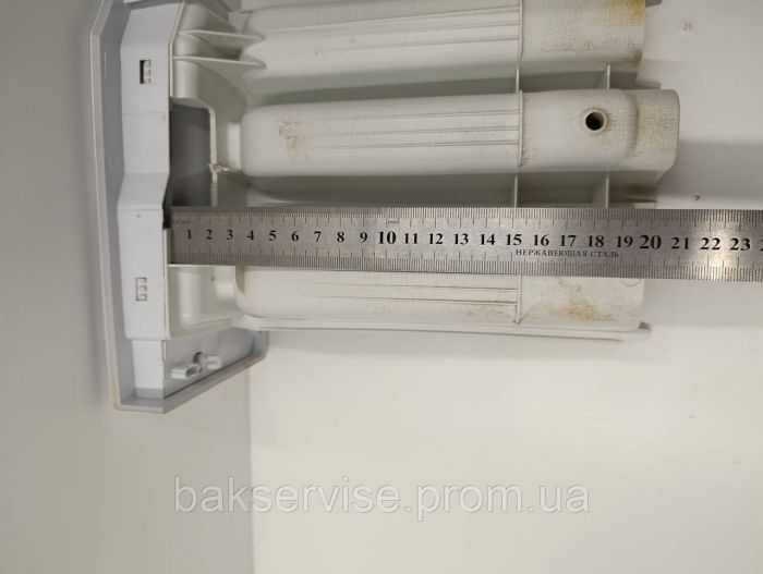 Порошкоприймач(дозатор) для пральної машини Beko 284152хх00 Б/У