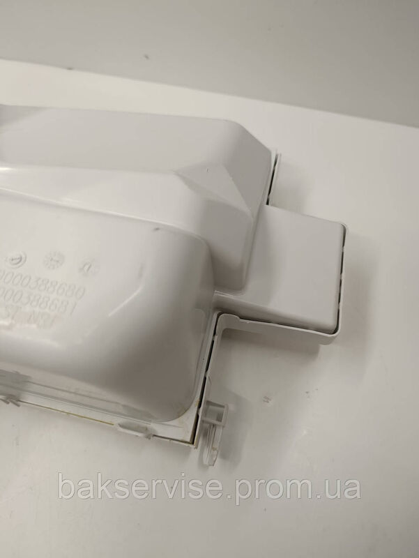Бункер порошкоприймача до пральної машини Bosch 9000388680 Б/У