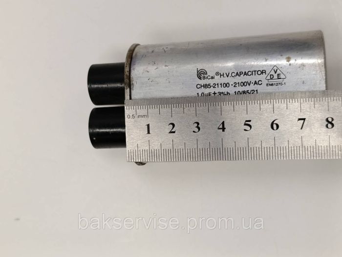 Конденсатор високовольтний мікрохвильової CH85-21100 1 mf 2100 V Б/У (3 фішки, 6 мм)