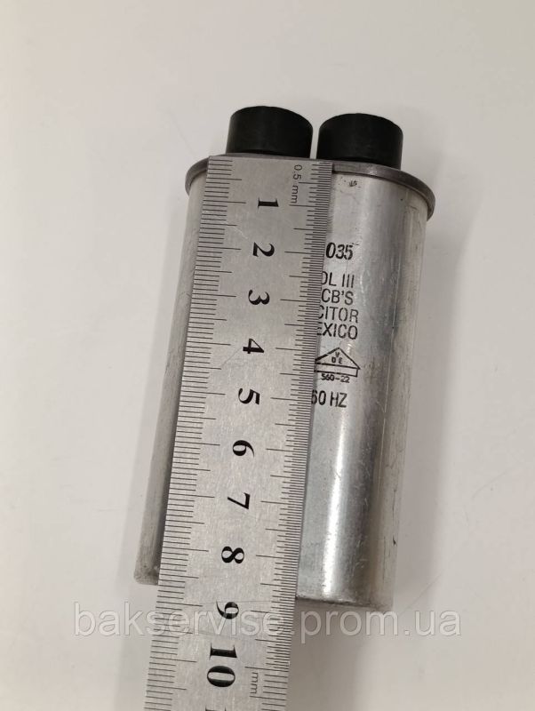 Конденсатор високовольтний мікрохвильової 23L6278R 920 UF 2100 V Б/У (2 фішки, 6 мм)
