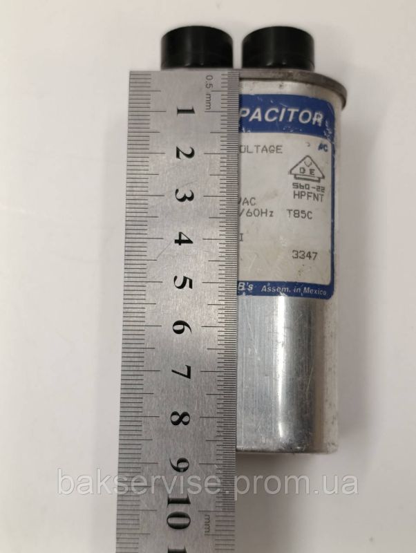 Конденсатор високовольтний мікрохвильової 23L6544R 92 uf 2100 V Б/У (2 фішки, 6 мм)