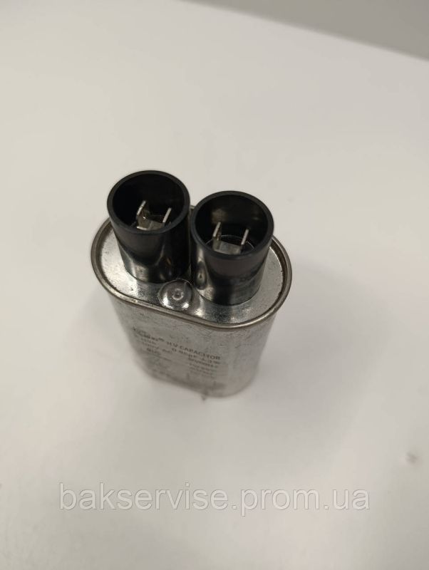 Конденсатор високовольтний мікрохвильової CH0013049-99A 0,85 mf 2100 V Б/У (3 фішки, 6 мм)