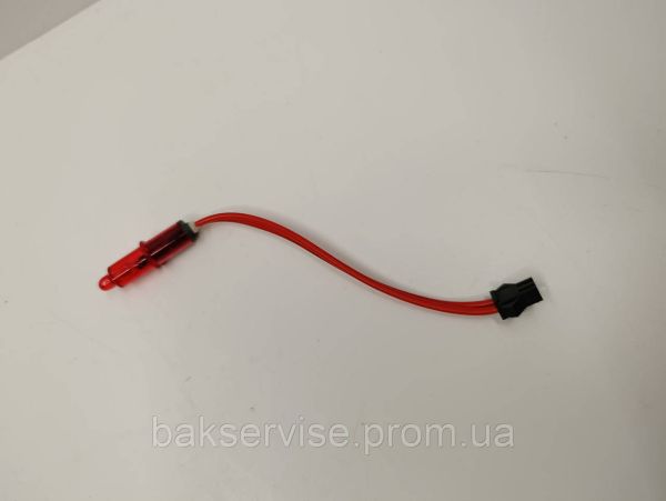 Індикатор стану роботи(червоний) для посудомийної машини Candy CSF 456 M Б/У