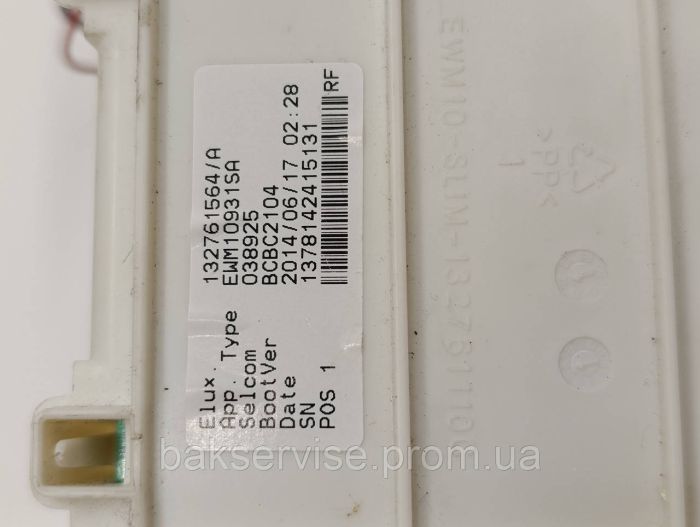 Модуль силовий з проводкою до пральної машини AEG PROTEX 132761564/A 6.5 kg Б/У