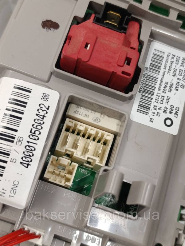 Плата управління(індикації) до пральної машини Whirlpool WTLS 65912 ZEN Б/У (інверторна)