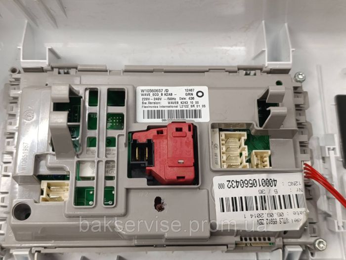 Плата управління(індикації) до пральної машини Whirlpool WTLS 65912 ZEN Б/У (інверторна)