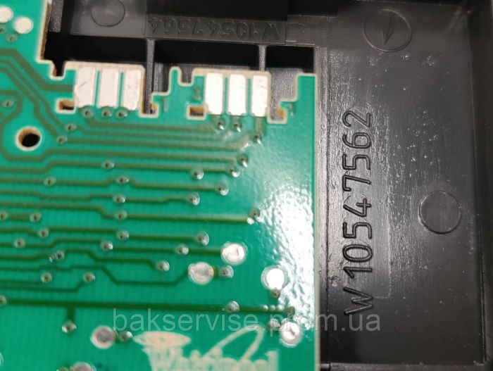 Плата управління до пральної машини Whirlpool WTLS 65912 ZEN Б/У (інверторна)
