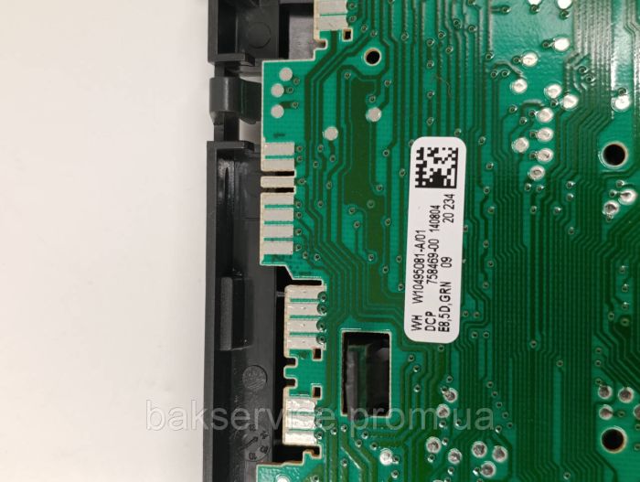 Плата управління до пральної машини Whirlpool WTLS 65912 ZEN Б/У (інверторна)