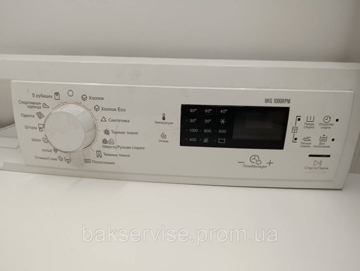 Плата управління(індикації) до пральної машини AEG Zanussi Electrolux 192650701 Б/У