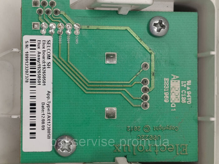 Плата управління(індикації) до пральної машини AEG Zanussi Electrolux 192650701 Б/У