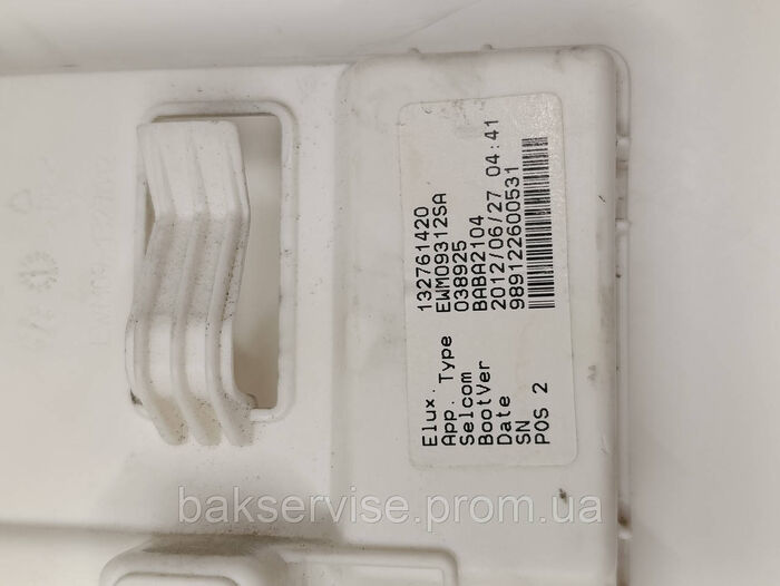 Модуль (силовий) до пральної машини AEG Zanussi Electrolux 132761420 Б/У