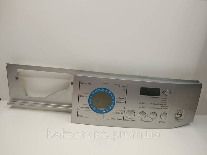 Передня панель(пластик) до пральної машини LG WD-80185N Б/У