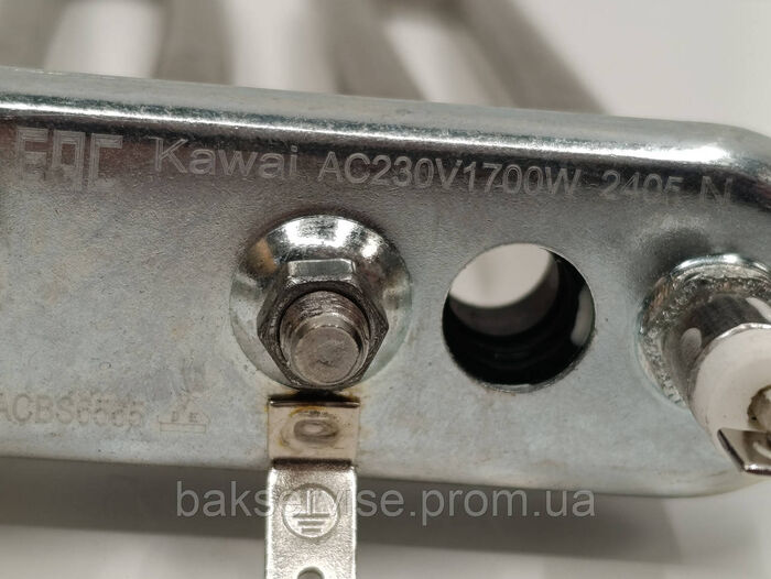 Тен 1700W для пральної машини Kawai 170мм (з отвором під датчик) НОВЕ