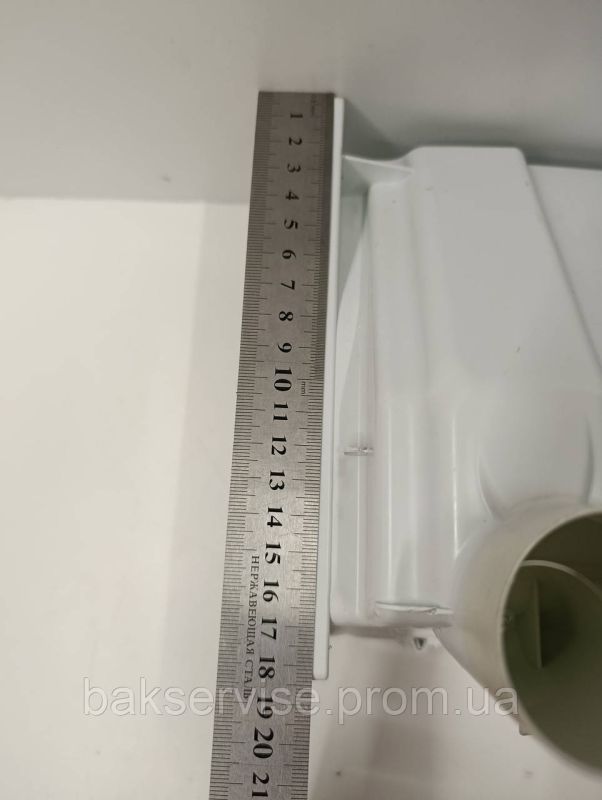Бункер порошкоприймача до пральної машини BEKO 283929 Б/У