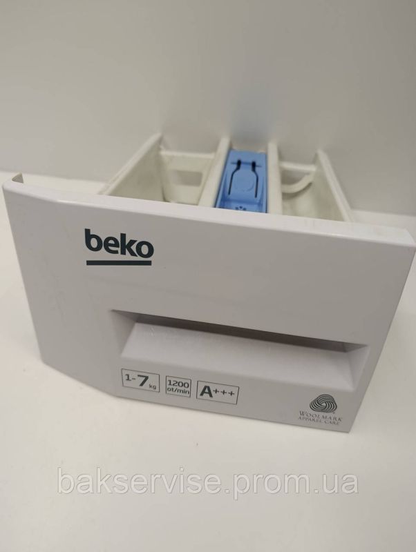 Порошкоприймач(дозатор) для пральної машини Beko 283931 Б/У