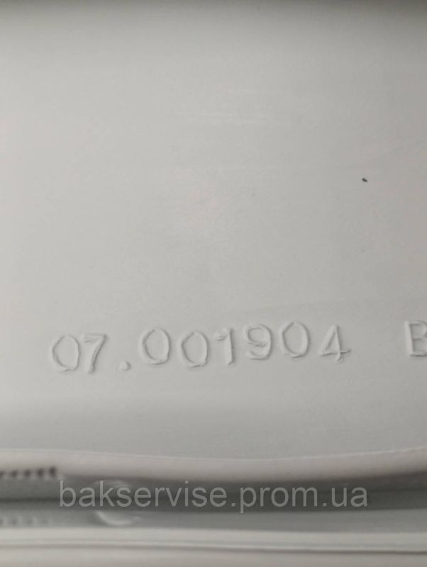Резина (манжет) люка до пральної машини з сушкою Ariston C00303546 Б/У