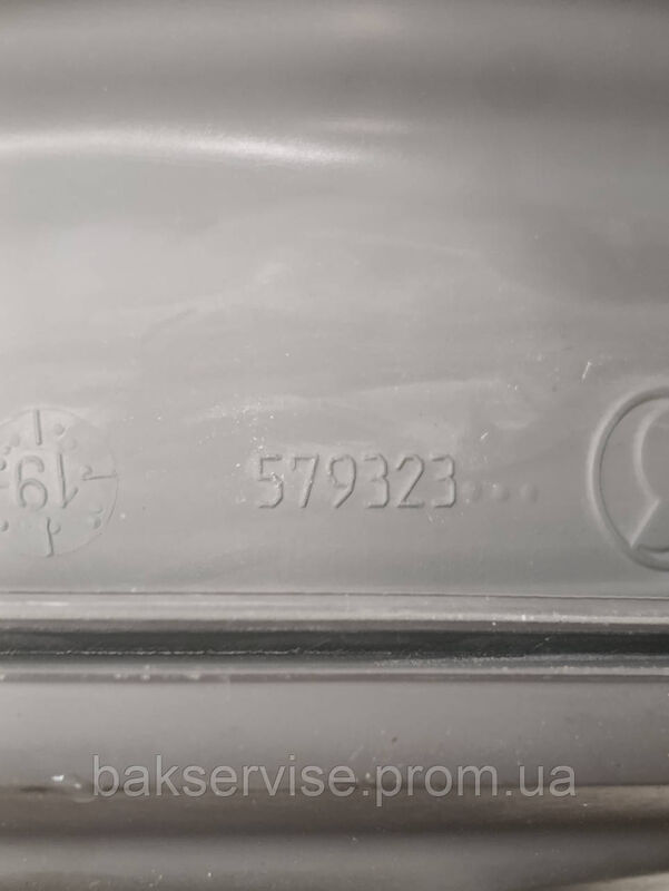 Резина (манжет) люка до пральної машини Gorenje 579323 Б/У