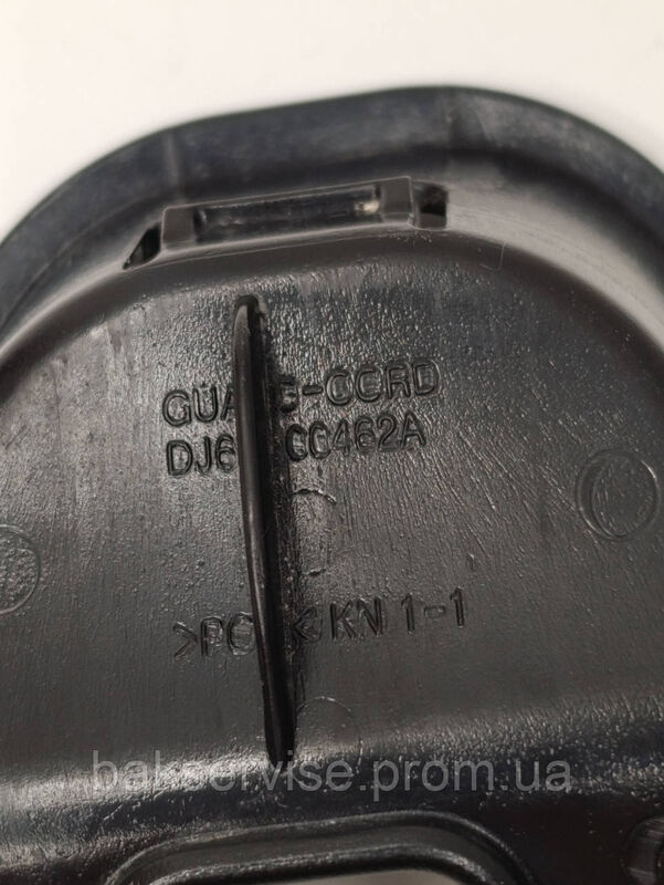 Фіксатор кабелю в котушці пилососа Samsung SC8451 DJ63-00462A Б/У