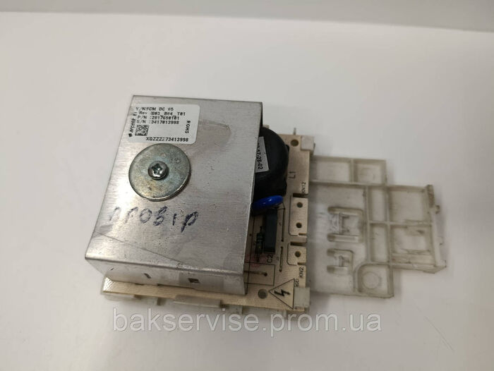 Блок(модуль) управління двигуном для пральної машини Beko 2817690101 Б/У