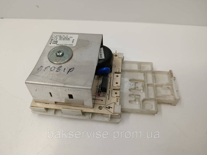 Блок(модуль) управління двигуном для пральної машини Beko 2817690101 Б/У