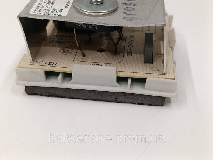 Блок(модуль) управління двигуном для пральної машини Beko 2817690101 Б/У