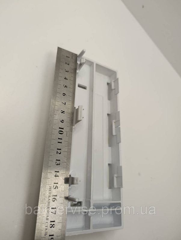 Панель (передня) порошкоприймача для пральної машини Electrolux A04130807 Б/У
