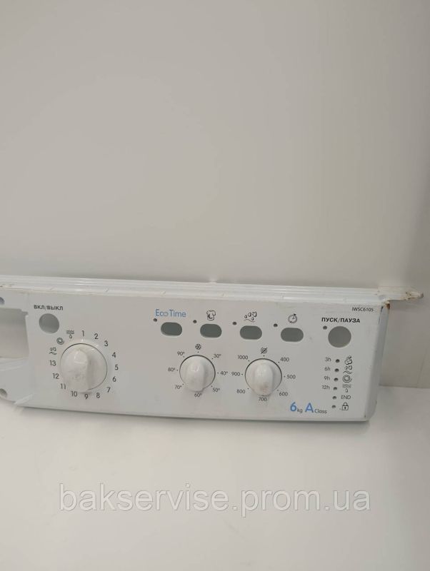 Передня панель(пластик) до пральної машини Indesit IWSC 6105 Б/У