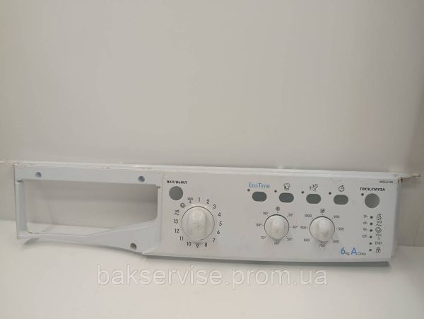 Передня панель(пластик) до пральної машини Indesit IWSC 6105 Б/У