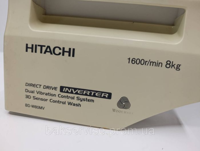 Порошкоприймач(дозатор) для пральної машини HITACHI BD-W80MV Б/У
