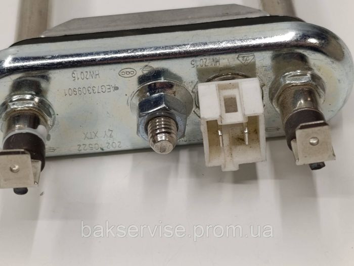 Тен 2000W для пральної машини LG AEG33121503 300 мм (з датчиком) НОВЕ