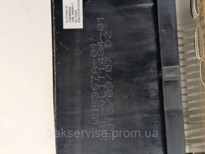 Плата управління до посудомийної машини Beko 1755798202 б/у