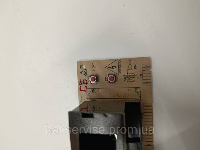 Плата управління до посудомийної машини Beko 1755798202 б/у