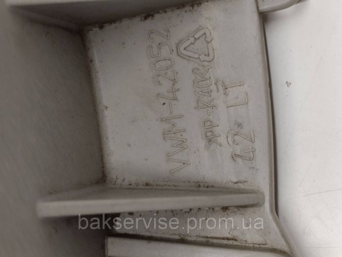 Передній півбак до пральної машини Beko VWM42052 б/у