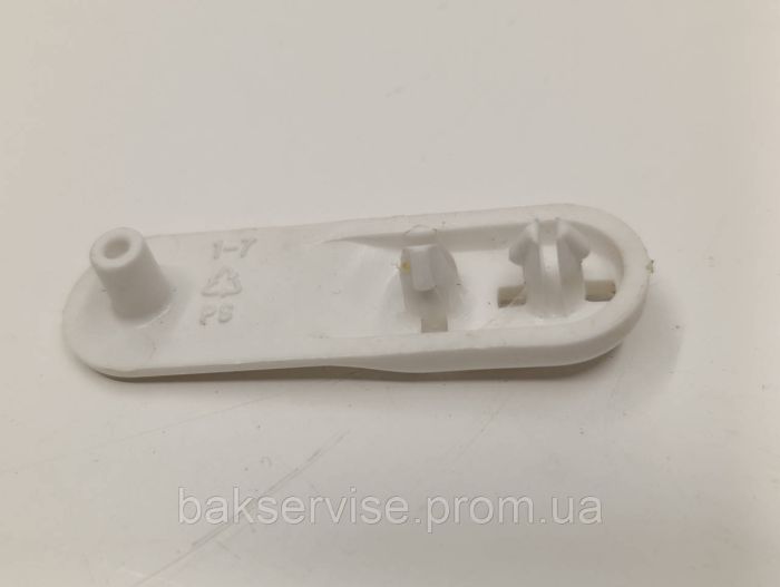 Тримач кришки полиці для яєць до холодильника Snaige D100171 Б/У (поштучно)