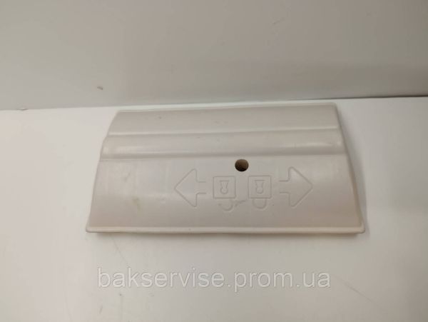 Активатор(ребро) барабана для пральної машини Bosch Siemens 643142 Б/У (з грузом)