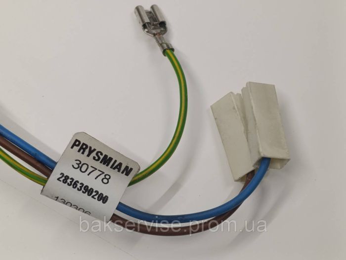 Мережевий шнур для пральної машини Bosch Siemens, Beko, ATLANT 2836390200 Б/У