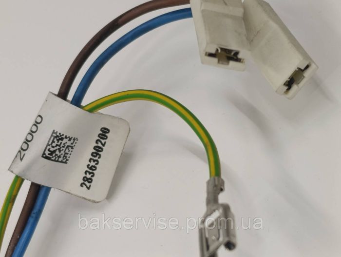 Мережевий шнур для пральної машини Bosch Siemens, Beko, ATLANT 2836390200 Б/У