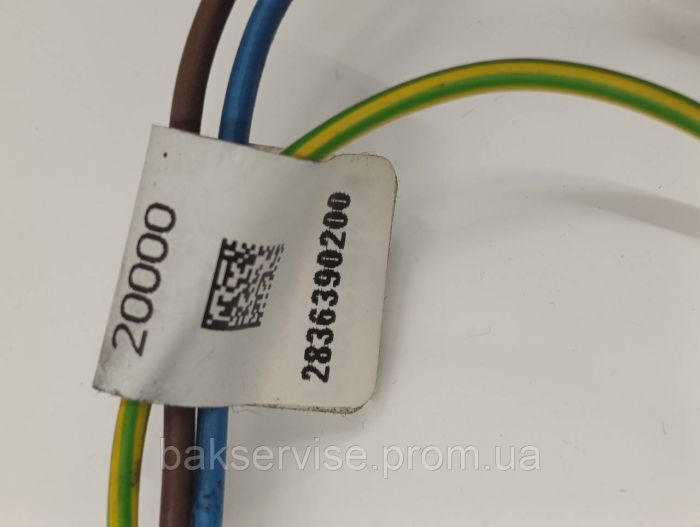 Мережевий шнур для пральної машини Bosch Siemens, Beko, ATLANT 2836390200 Б/У