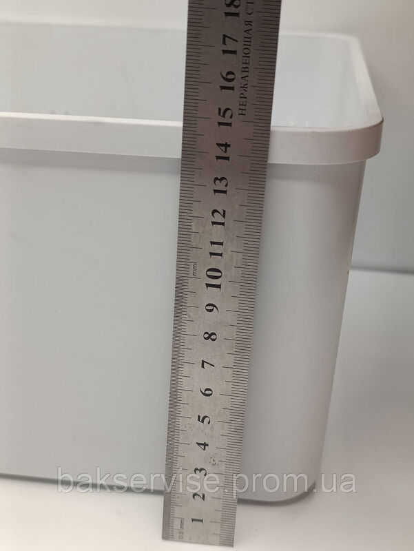 Ящик для овочів до холодильника Indesit C00857206 / B18T.026 Б/У