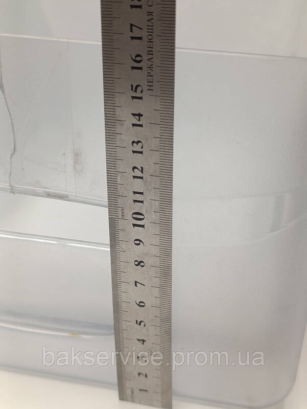 Ящик для овочів до холодильника Indesit C00857206 / B18T.026 Б/У