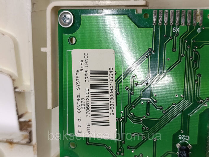 Плата управління(індикації) до пральної машини Rainford RWM-0851 SSD 3.5 кг Б/У (з проводкою)