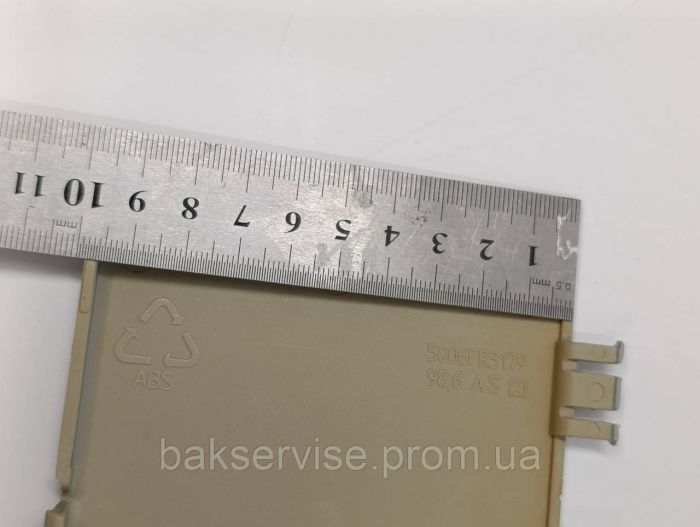 Лючок(кришка) фільтра до пральної машини LG 5006FR3179 Б/У